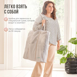 TUTTI приставная кровать, без функции качания Bambini CoZee XL для детей от 0 до 3-х лет