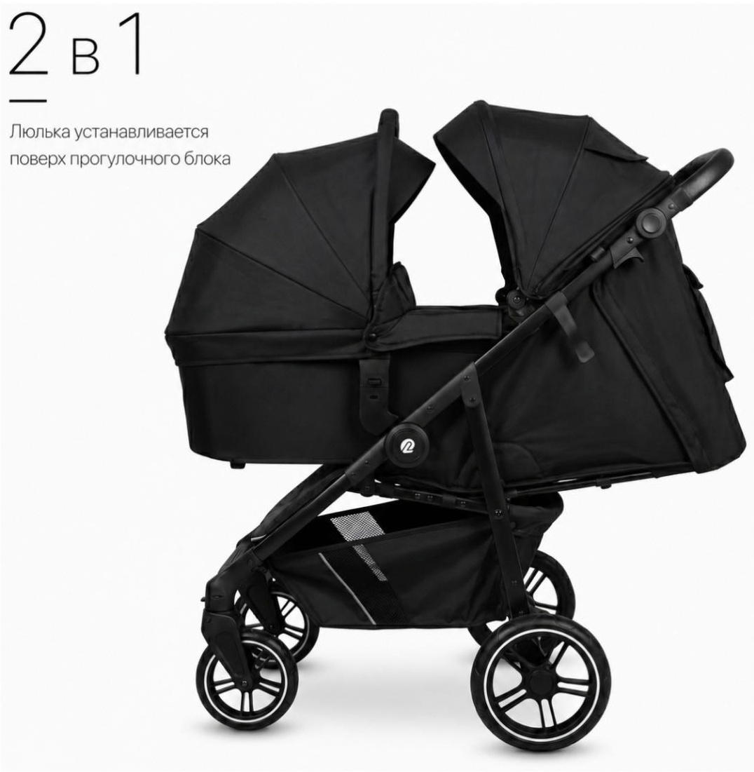 Коляска универсальная 2 в 1 1Kids Newlixe, зеленый