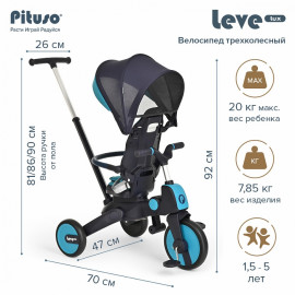 Велосипед 3-х колесный Pituso Leve Lux складной Ice Blue/Синий