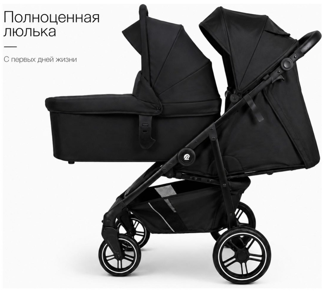 Коляска универсальная 2 в 1 1Kids Newlixe, серый