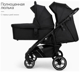 Коляска универсальная 2 в 1 1Kids Newlixe, серый
