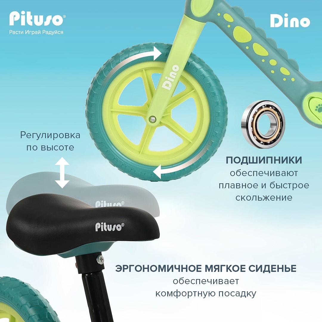 PITUSO Беговел Dino, колеса EVA 12" Зелёный/Green