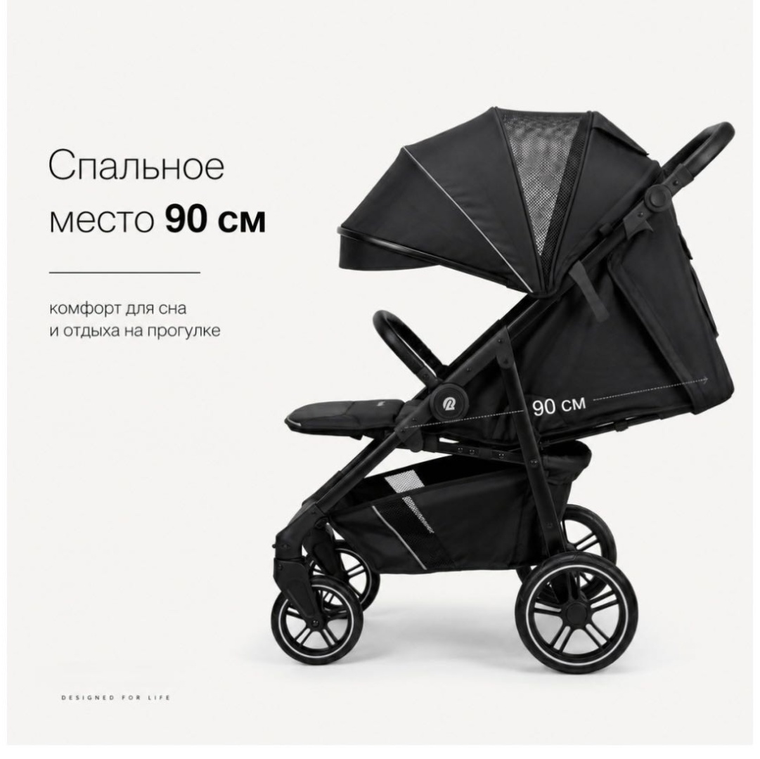Коляска универсальная 2 в 1 1Kids Newlixe, серый