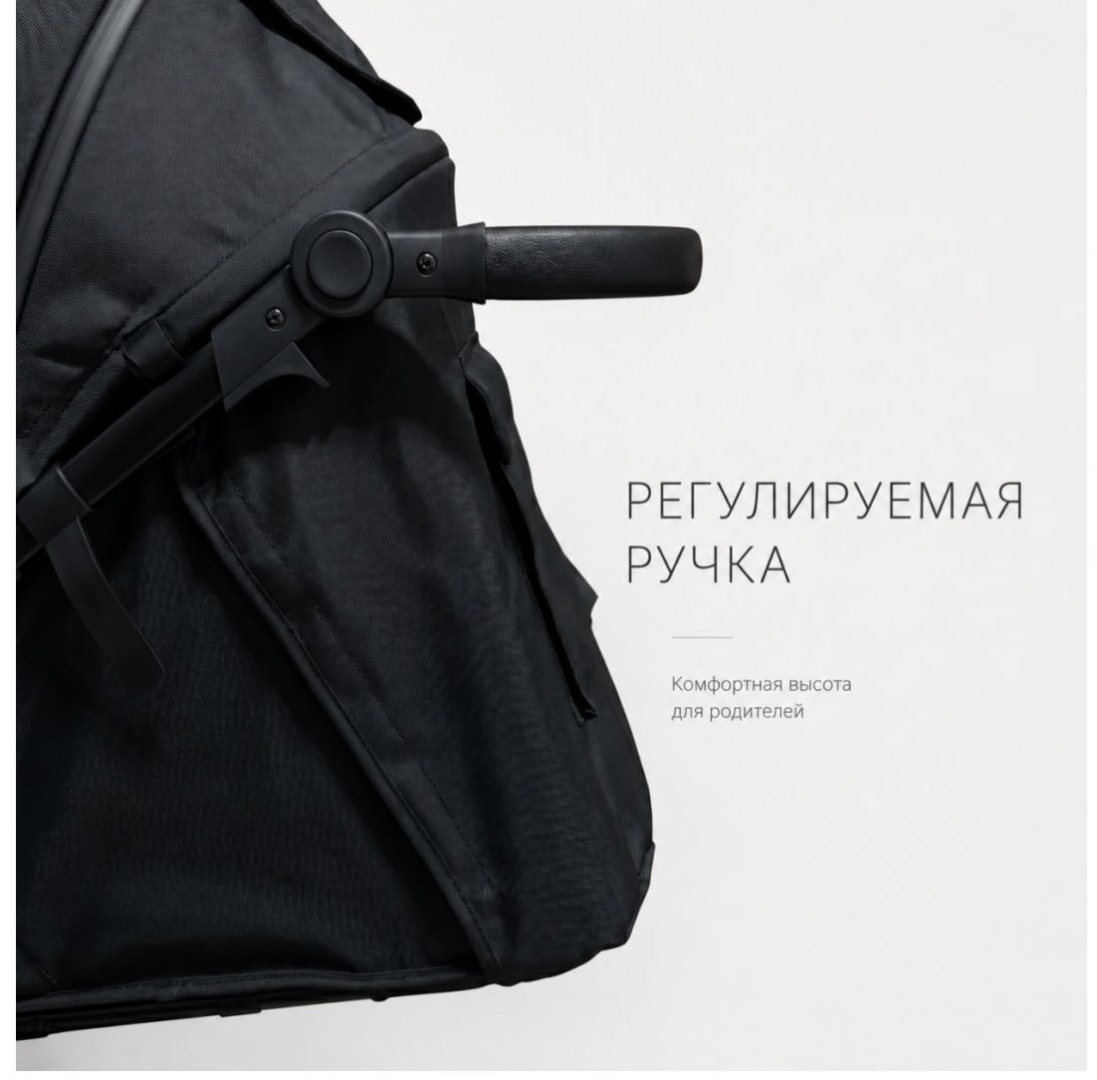 Коляска универсальная 2 в 1 1Kids Newlixe, черный