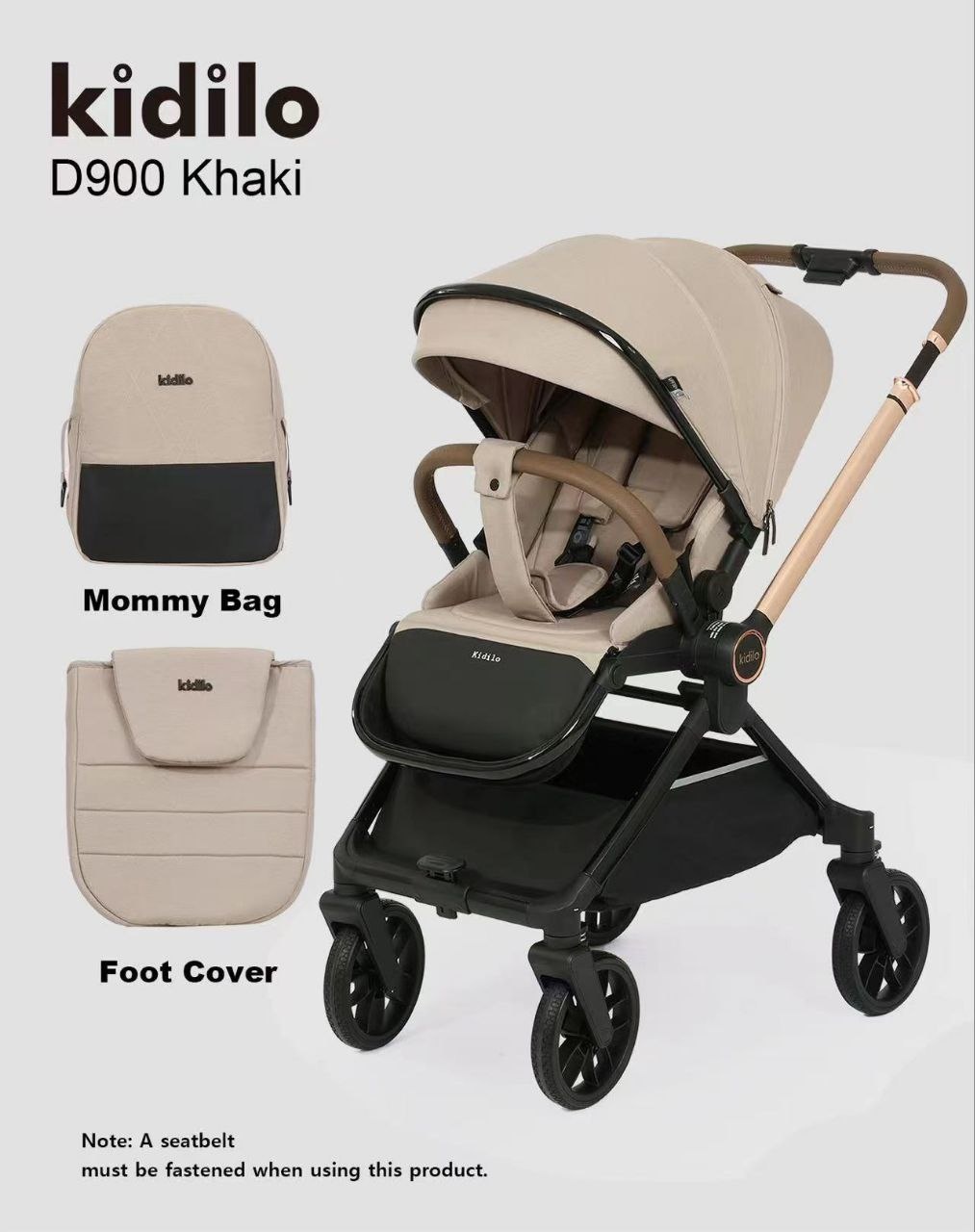 Коляска прогулочная Kidilo D900 бежевый