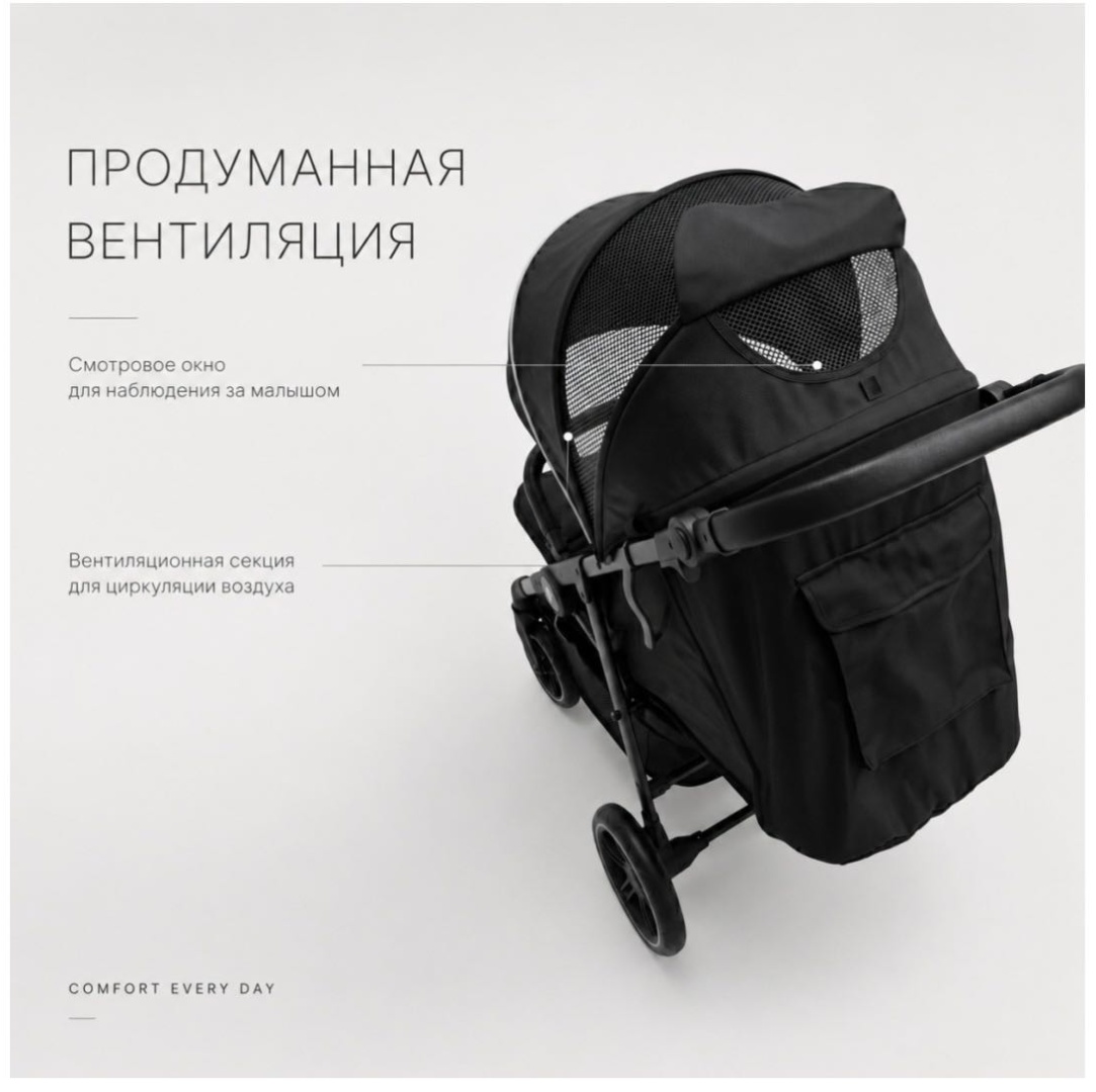 Коляска универсальная 2 в 1 1Kids Newlixe, серый