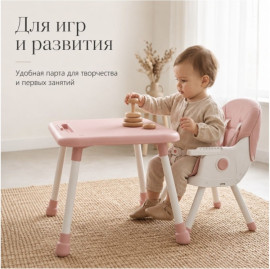 Стульчик трансформер 1Kids KD-01 синий