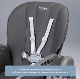 ILovi Rest Стульчик для кормления бежевый