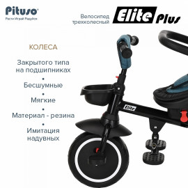Велосипед трехколесный Pituso Elite Plus Blue/Сине-зеленый