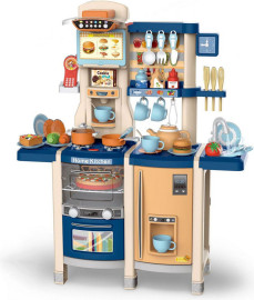 Наборы игрушек Pituso Кухня Home kitchen HW20046201