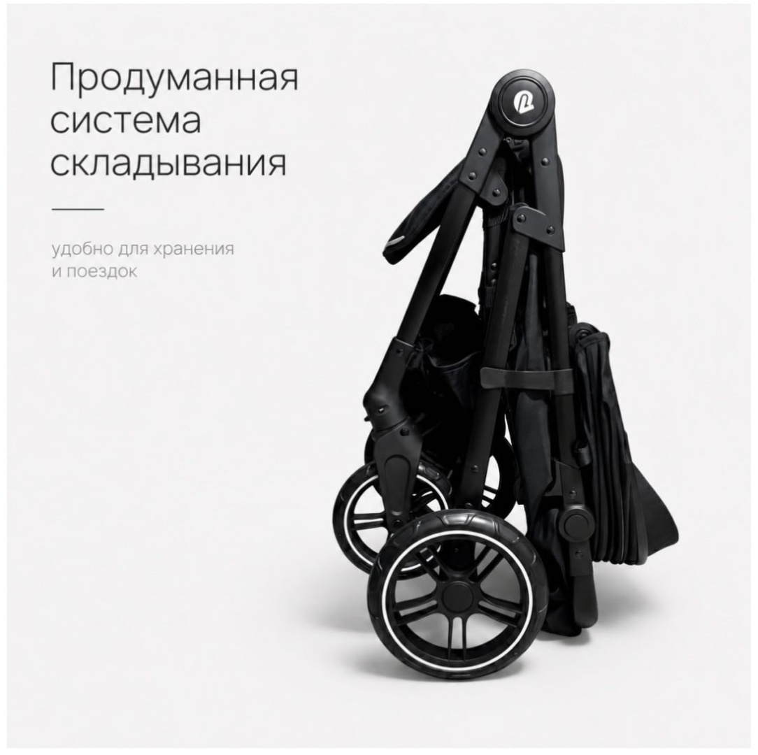 Коляска универсальная 2 в 1 1Kids Newlixe, серый