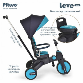 Велосипед 3-х колесный Pituso Leve Lux складной Ice Blue/Синий