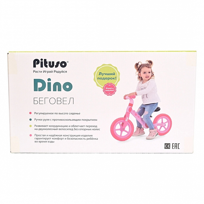 PITUSO Беговел Dino, колеса EVA 12" Pink/Розовый