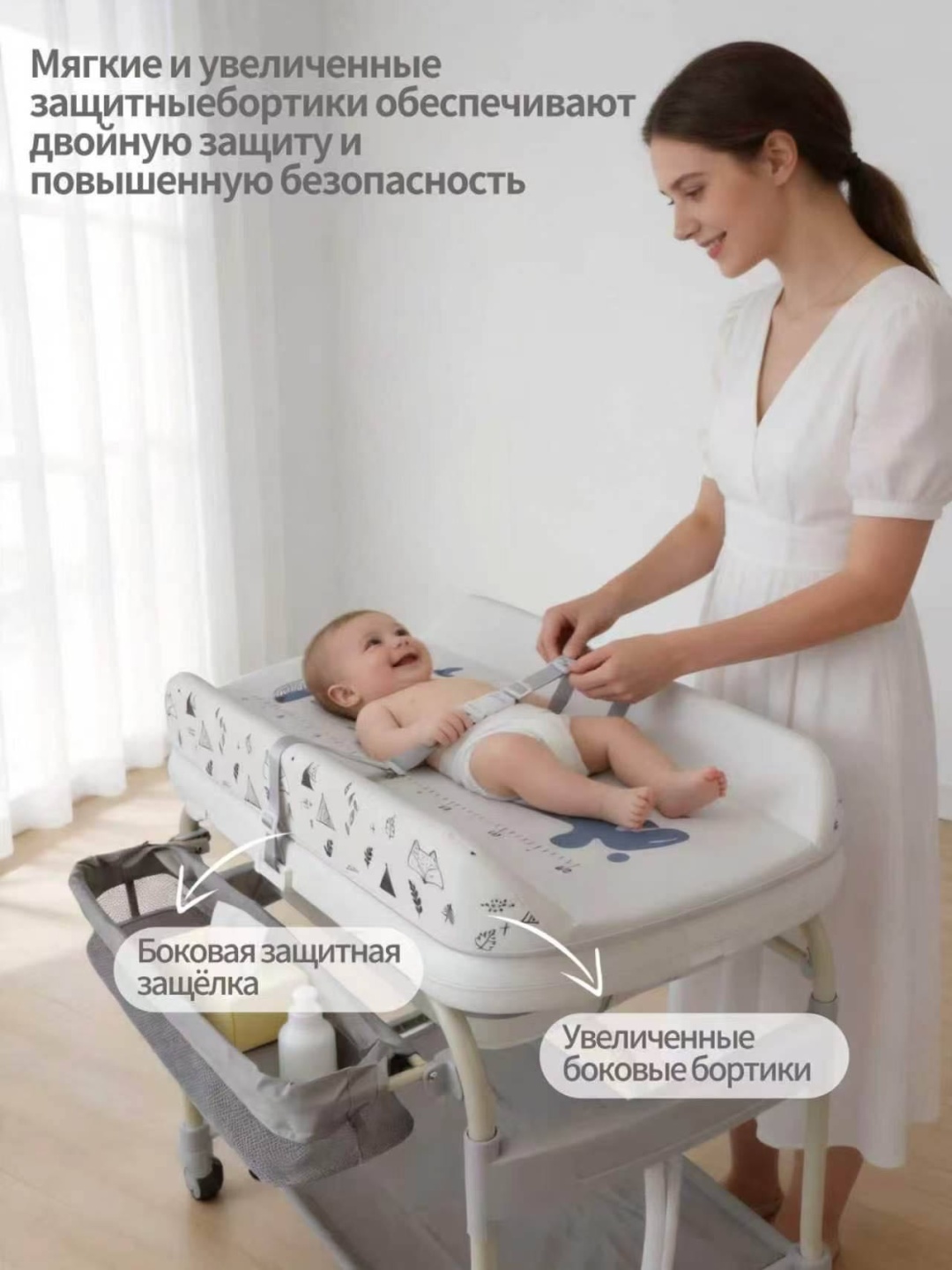 4Moms Ванночка с подставкой, 85x54 см, белый, серый