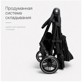 Коляска универсальная 2 в 1 1Kids Newlixe, зеленый