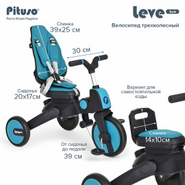 Велосипед 3-х колесный Pituso Leve Lux складной Ice Blue/Синий