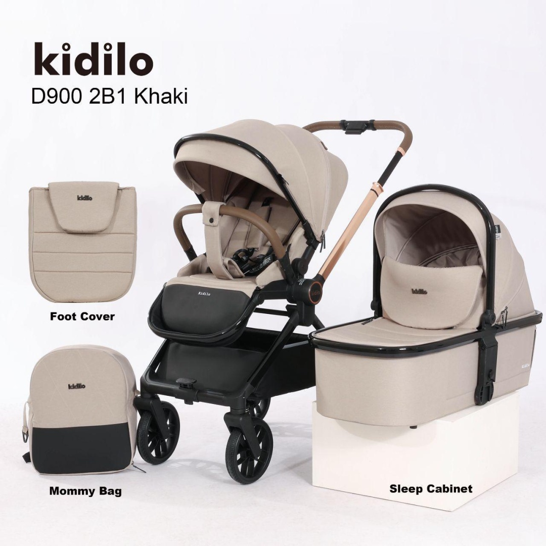 Коляска прогулочная Kidilo D900 2в1 бежевый