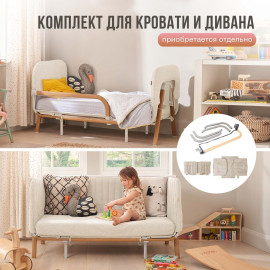 TUTTI приставная кровать, без функции качания Bambini CoZee XL для детей от 0 до 3-х лет