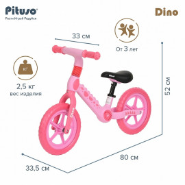 PITUSO Беговел Dino, колеса EVA 12" Pink/Розовый
