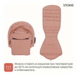 Сменный текстиль для прогулочной коляски Stokke YOYO³, цвет Ginger
