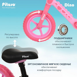 PITUSO Беговел Dino, колеса EVA 12" Pink/Розовый
