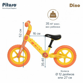 PITUSO Беговел Dino, колеса EVA 12" Yellow/Желтый