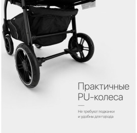 Коляска универсальная 2 в 1 1Kids Newlixe, зеленый