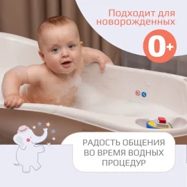 Ванночка для купания новорожденных Kidwick Шатл, с термометром, серая