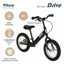 Беговел Pituso Drive Black/Черный